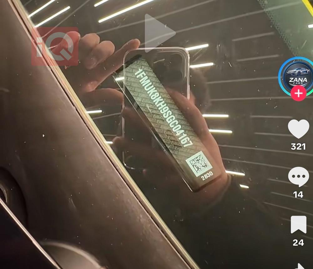 فولكسفاغن باسات